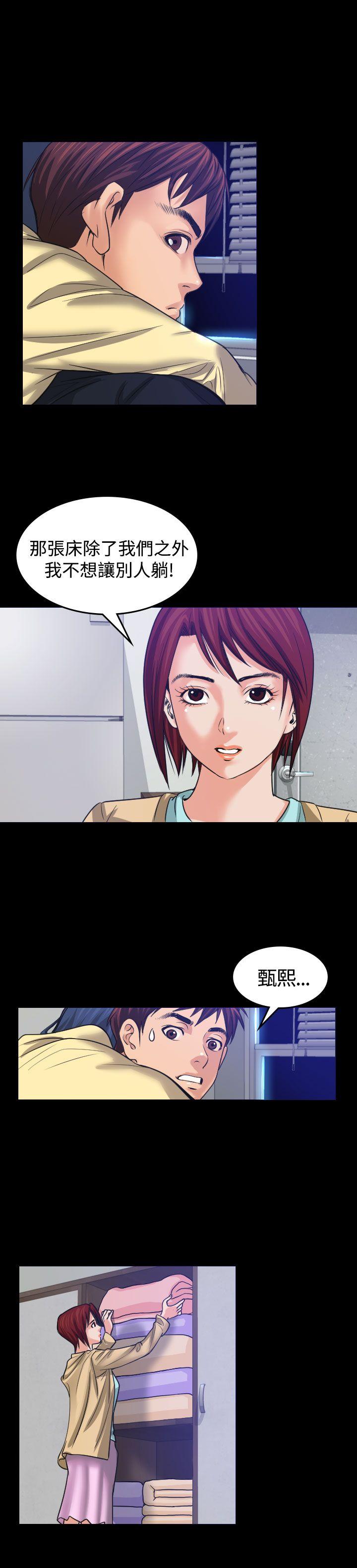 第1話-15