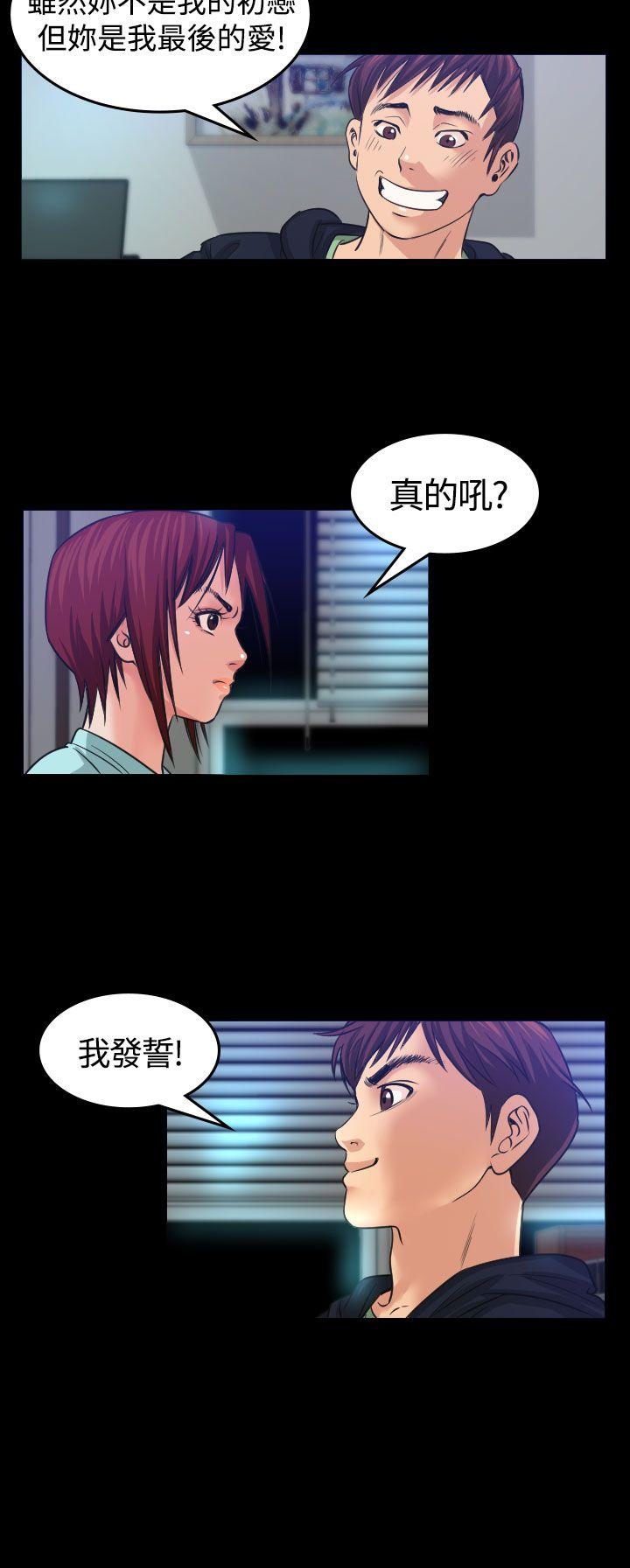 第1話-19