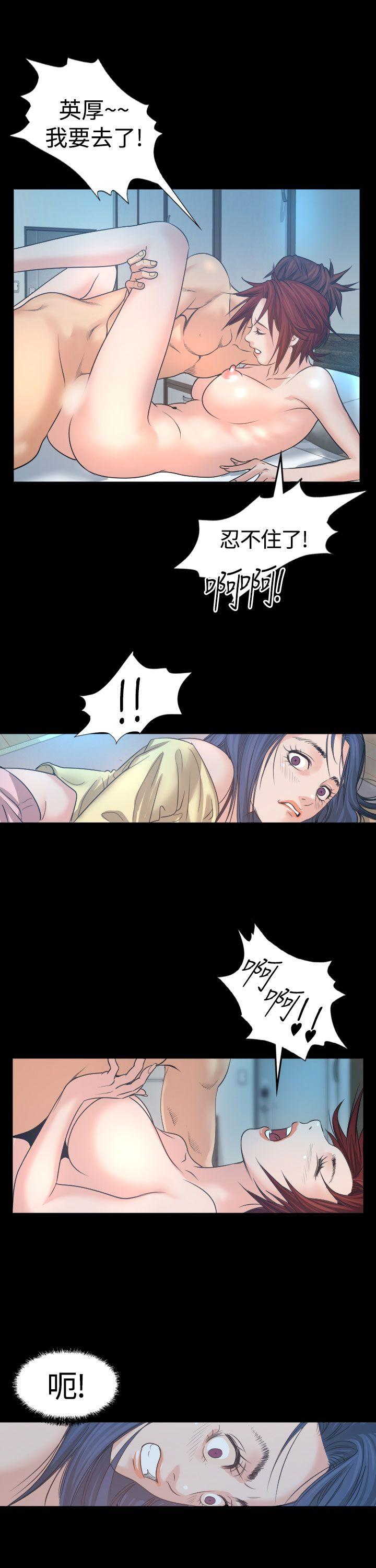 第2話-7