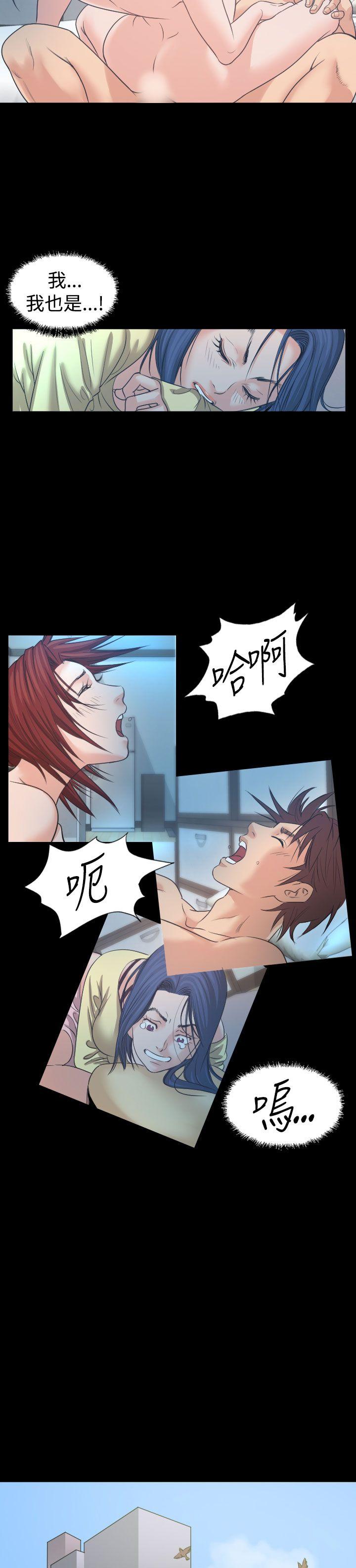 第2話-15
