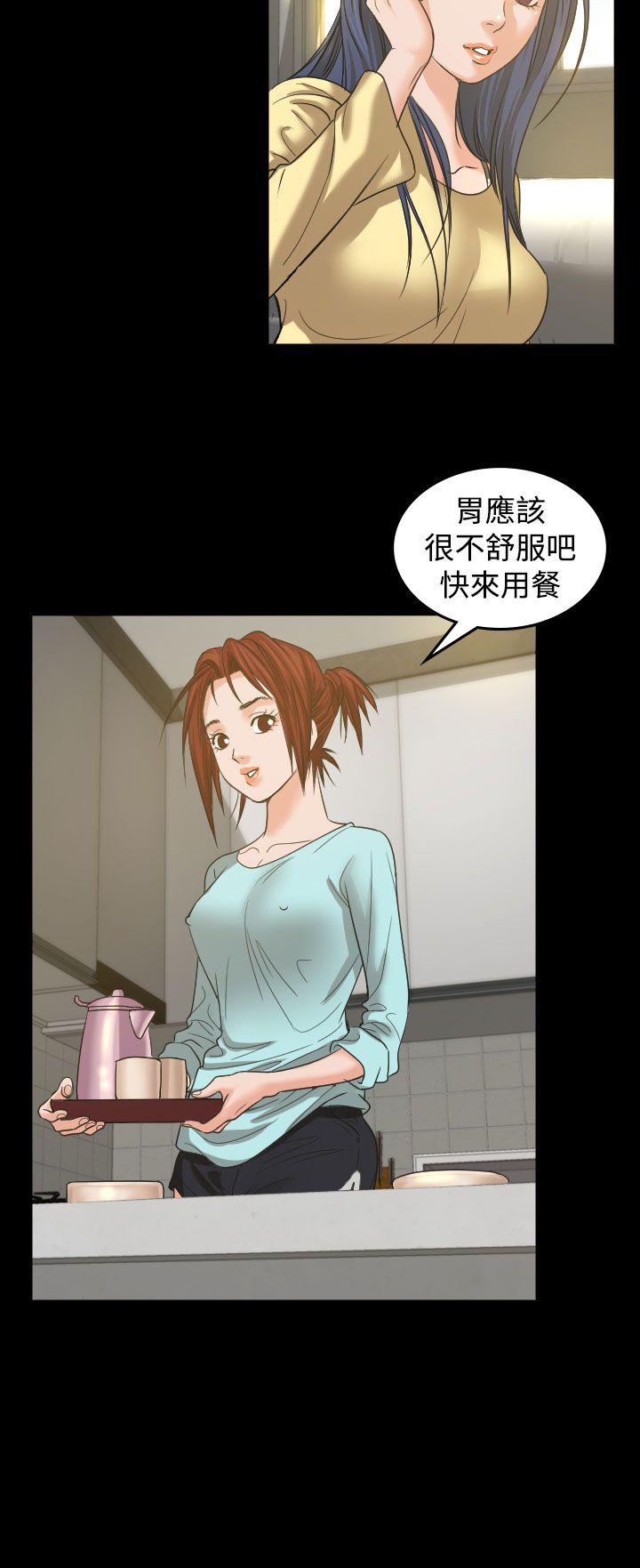 第2話-18