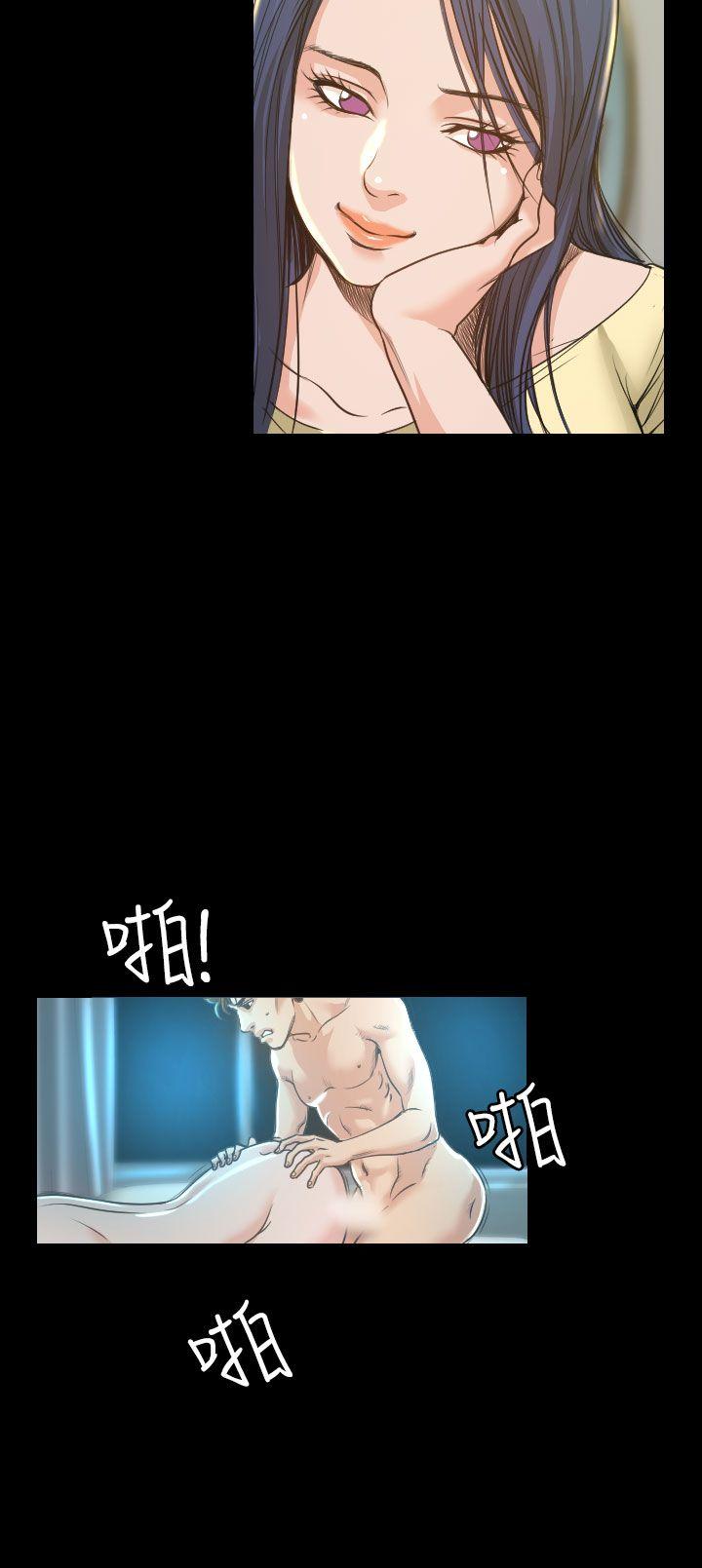 第3話-9