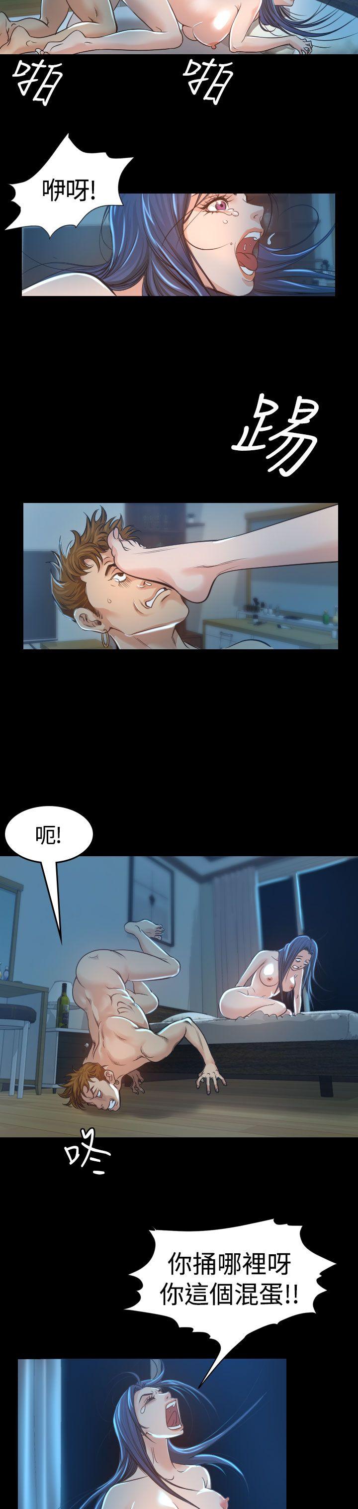 第3話-12