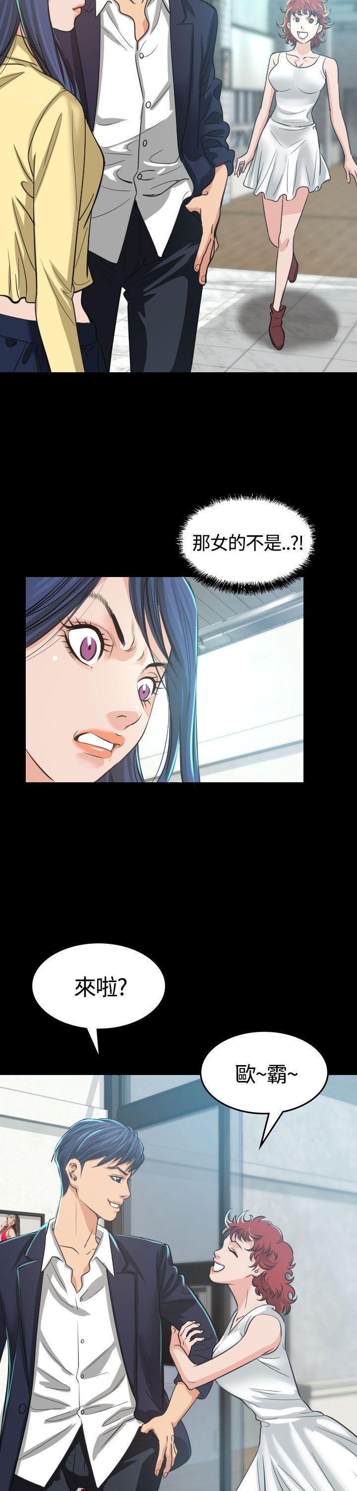 第3話-23