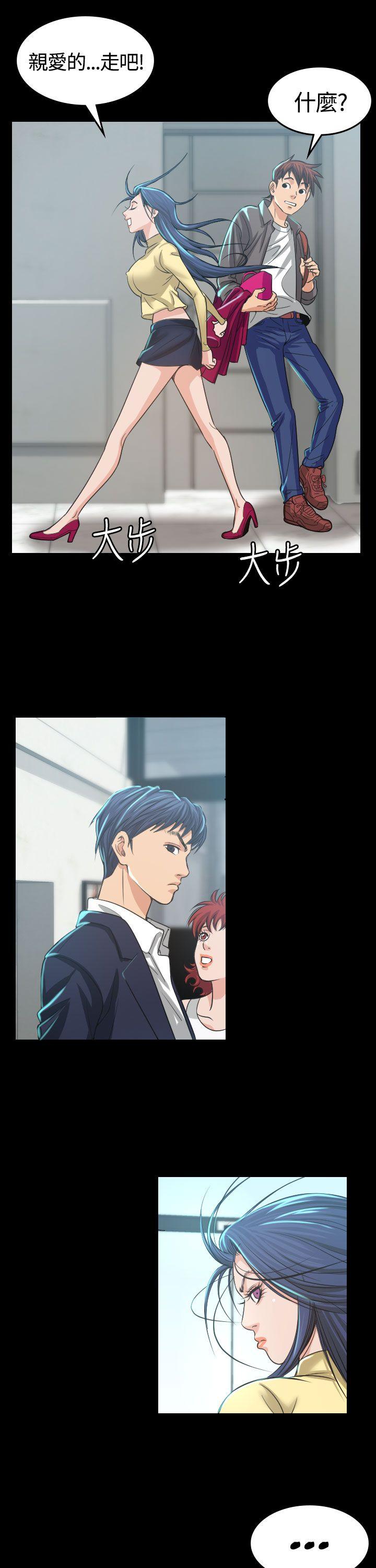 第3話-26
