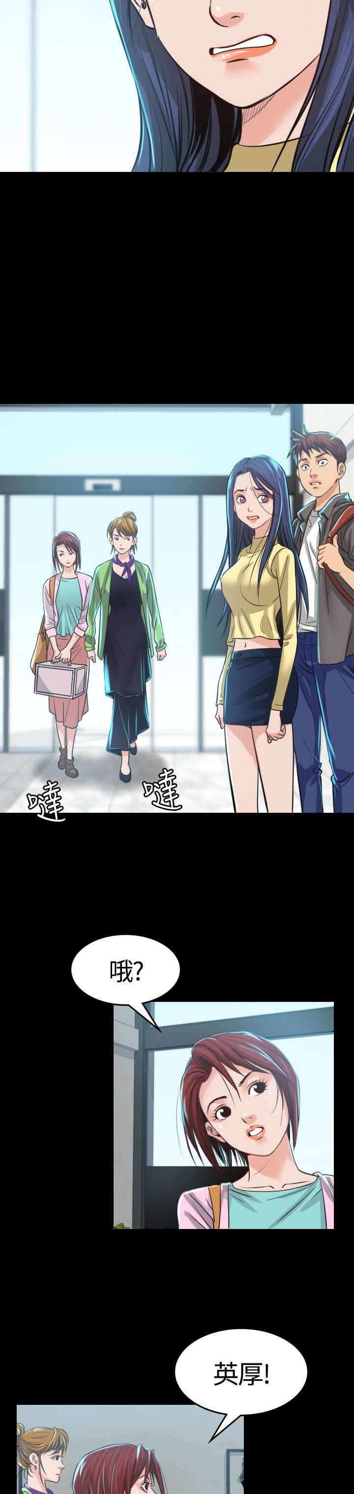 第3話-30