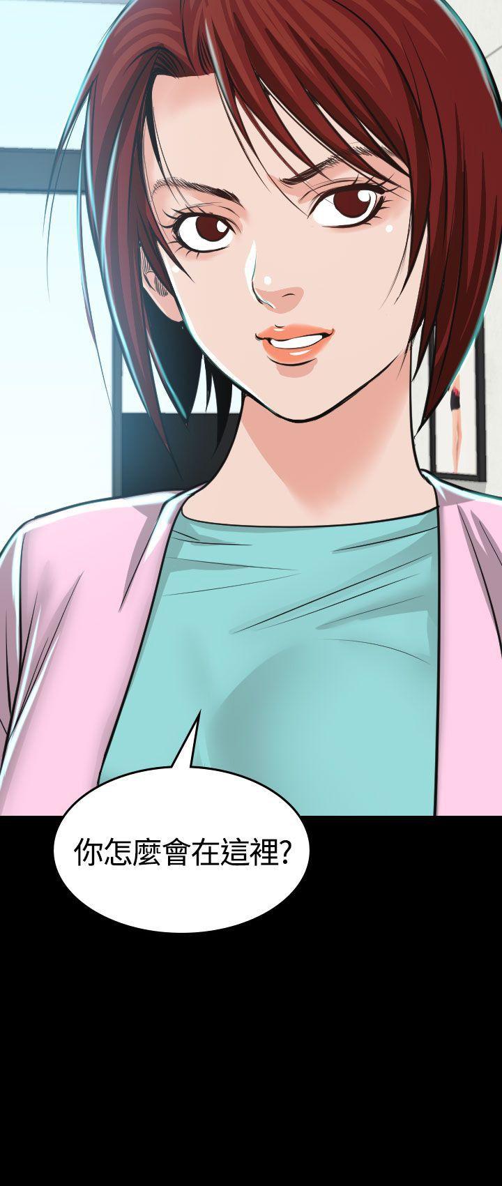 第3話-32