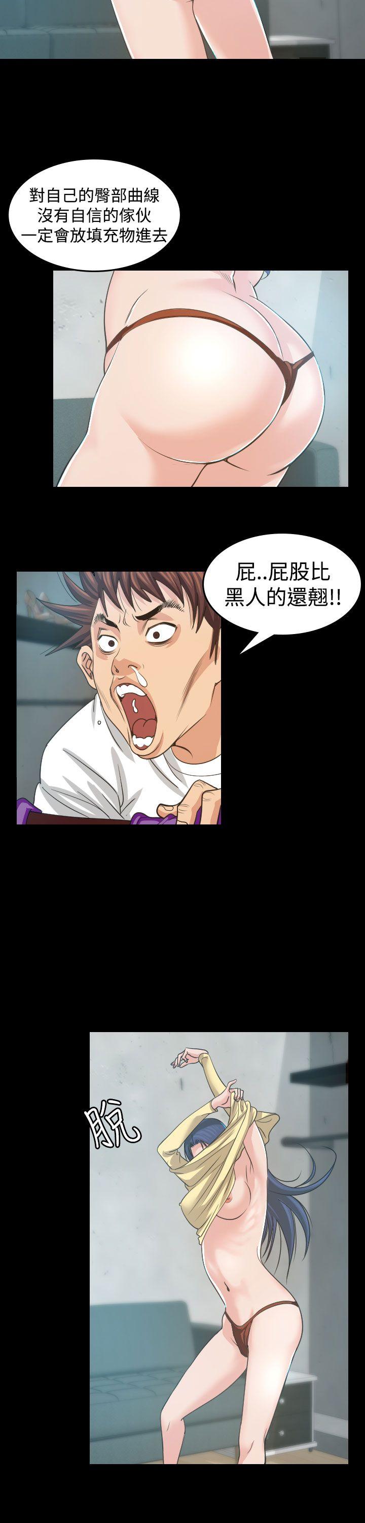 第4話-6