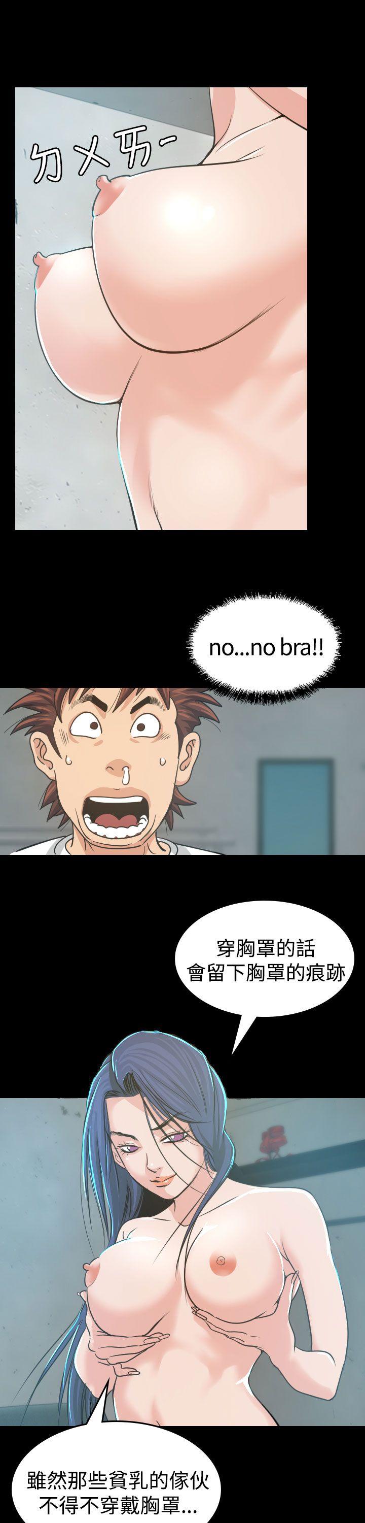 第4話-7