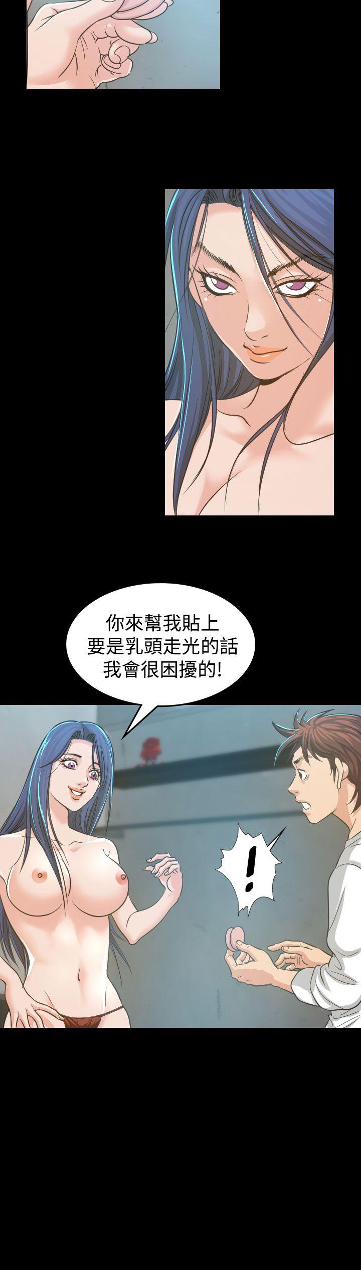 第4話-9