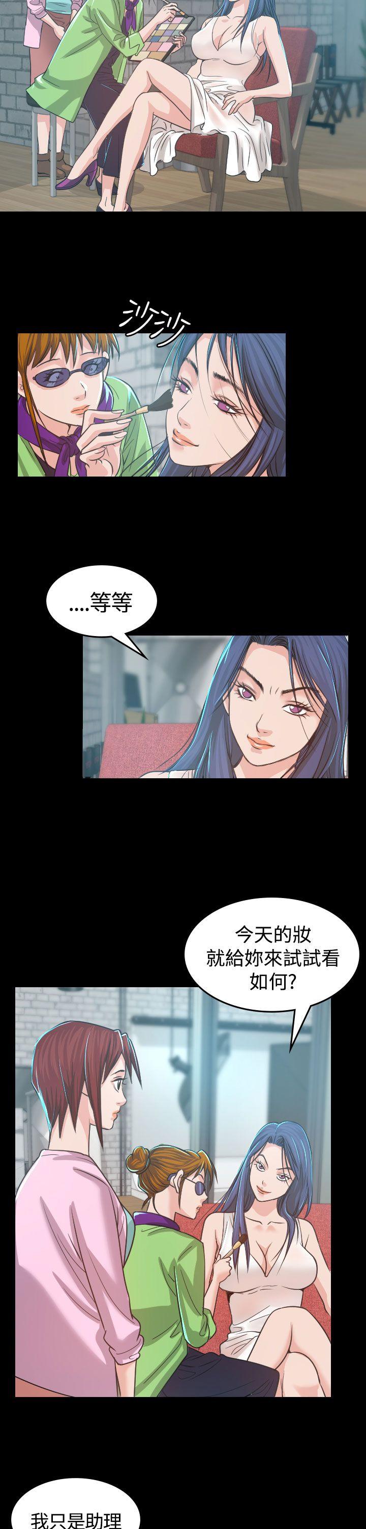 第4話-14