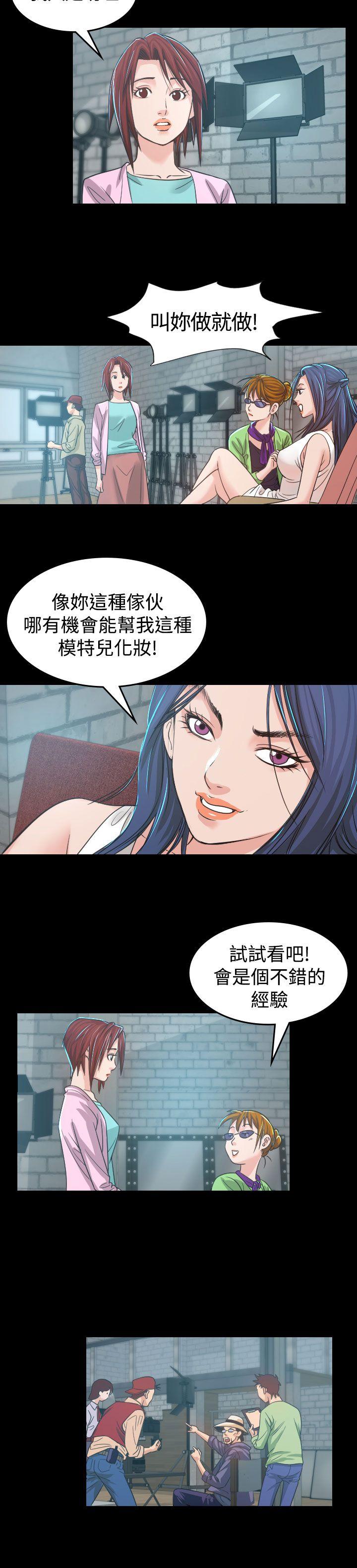 第4話-15