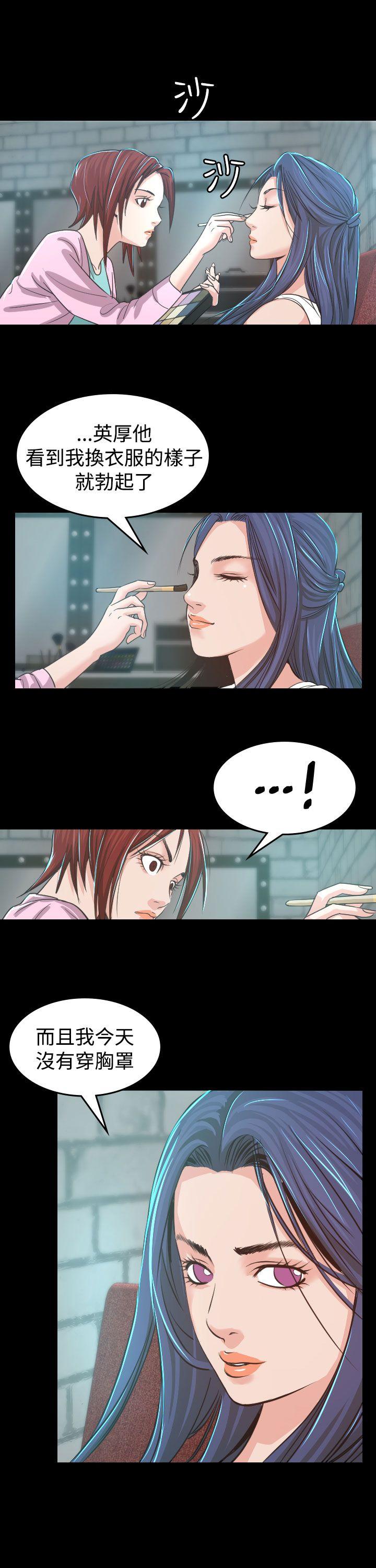 第4話-16