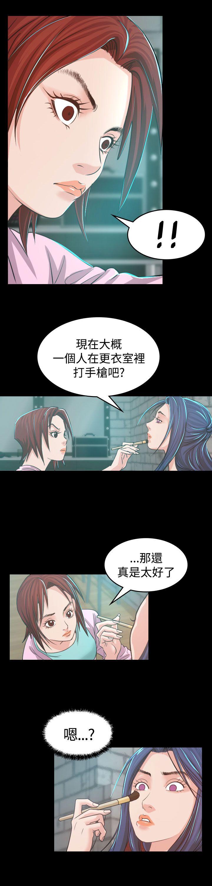第4話-17
