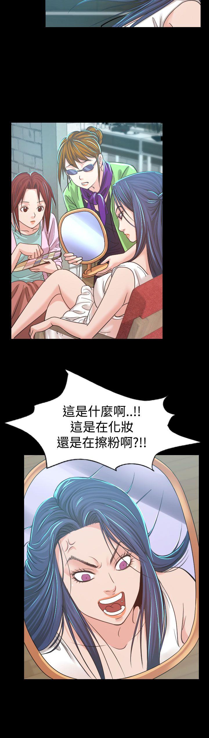 第4話-19