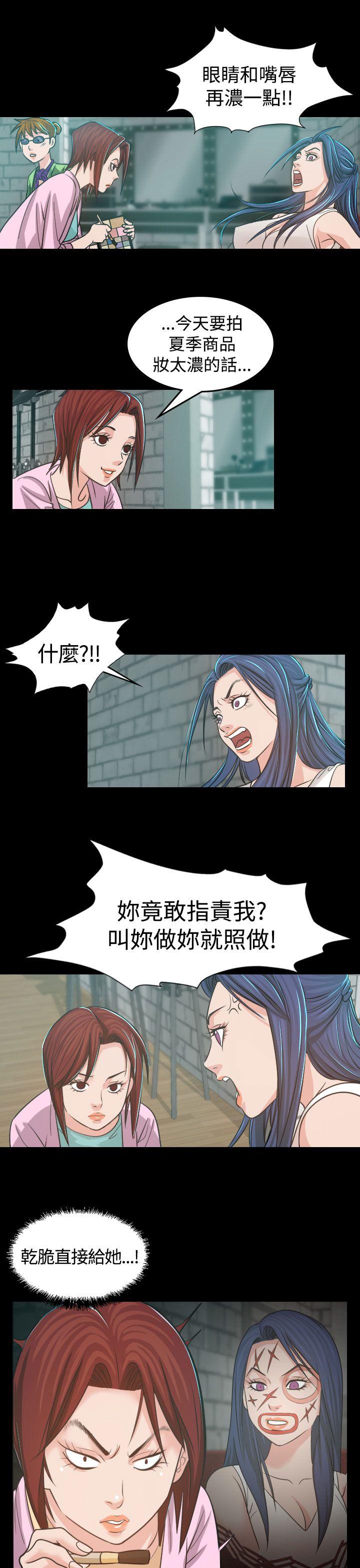 第4話-20