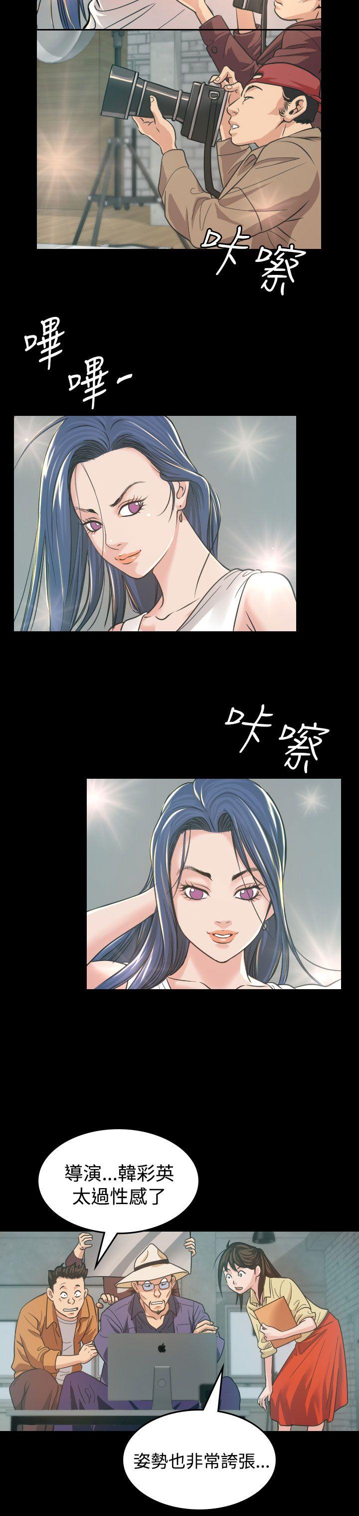 第4話-22
