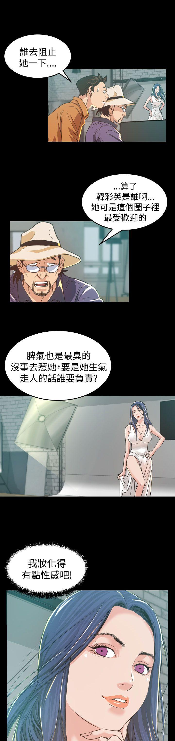 第4話-23
