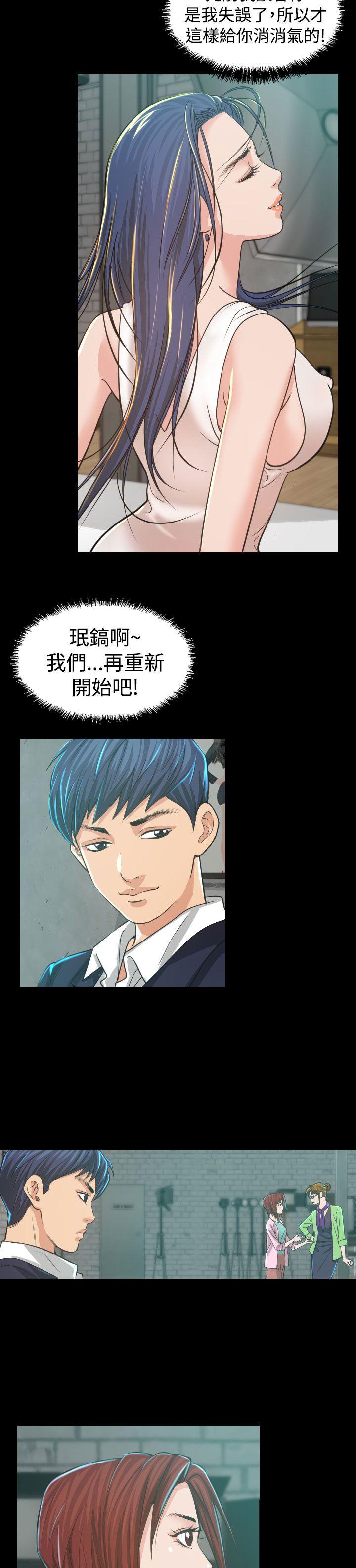 第4話-25
