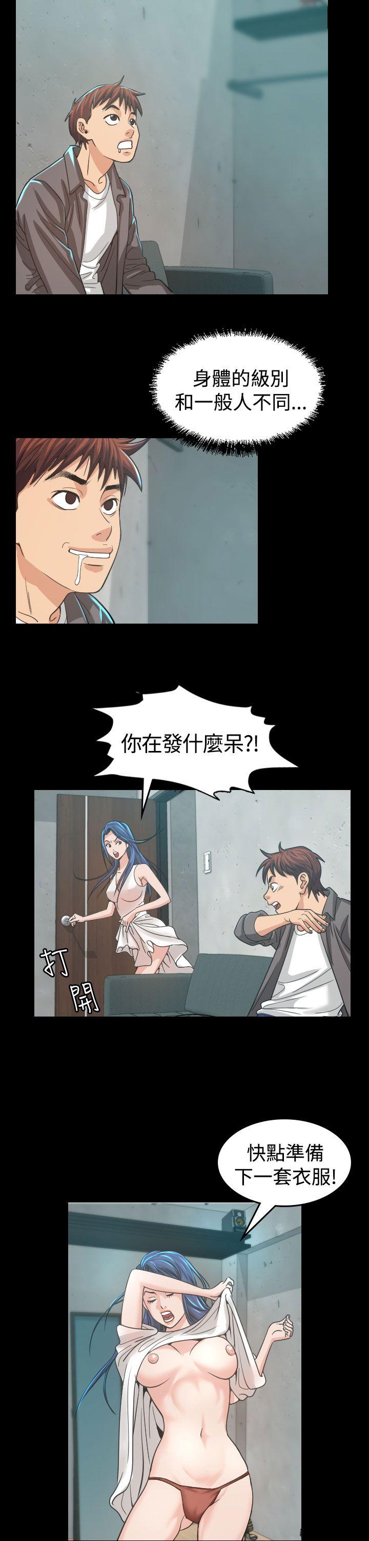第4話-27