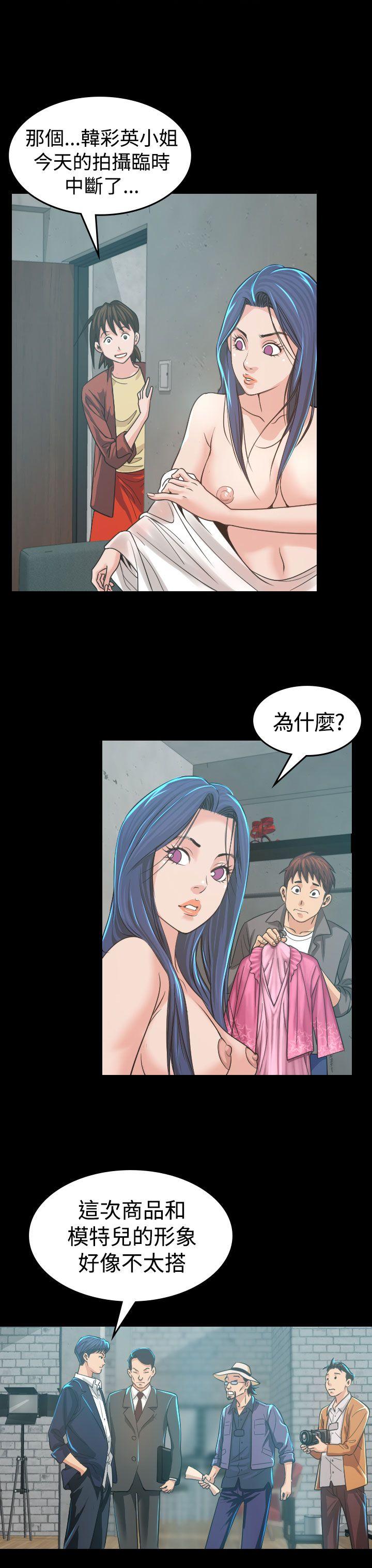 第4話-28