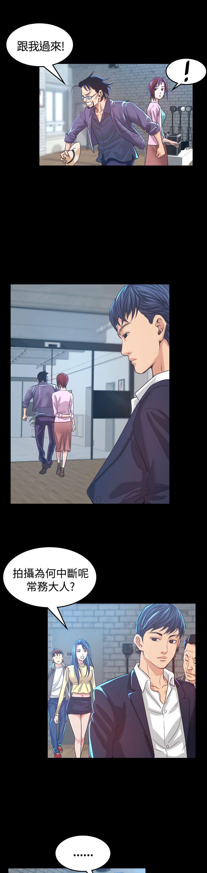 第4話-32