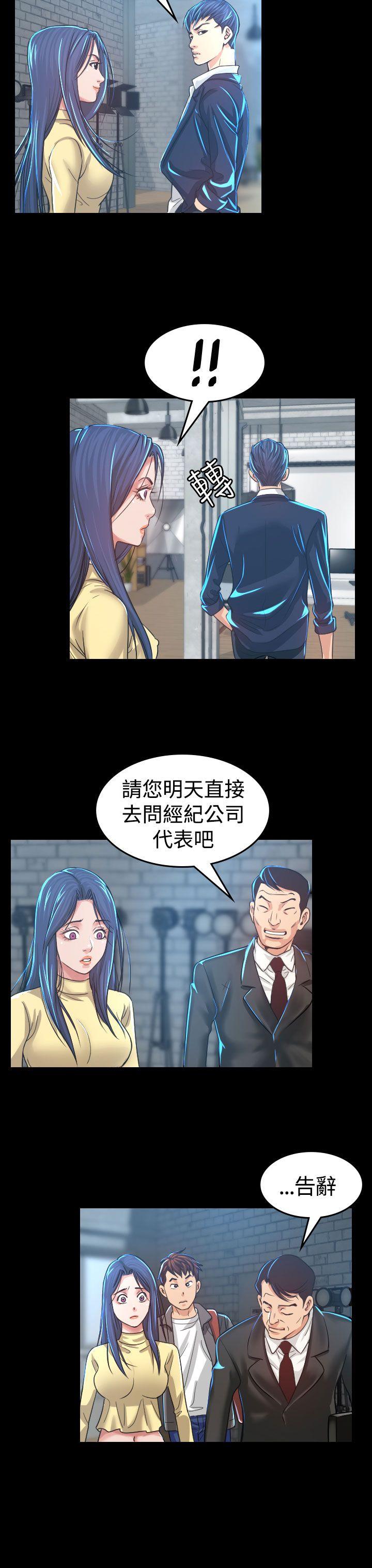 第4話-33