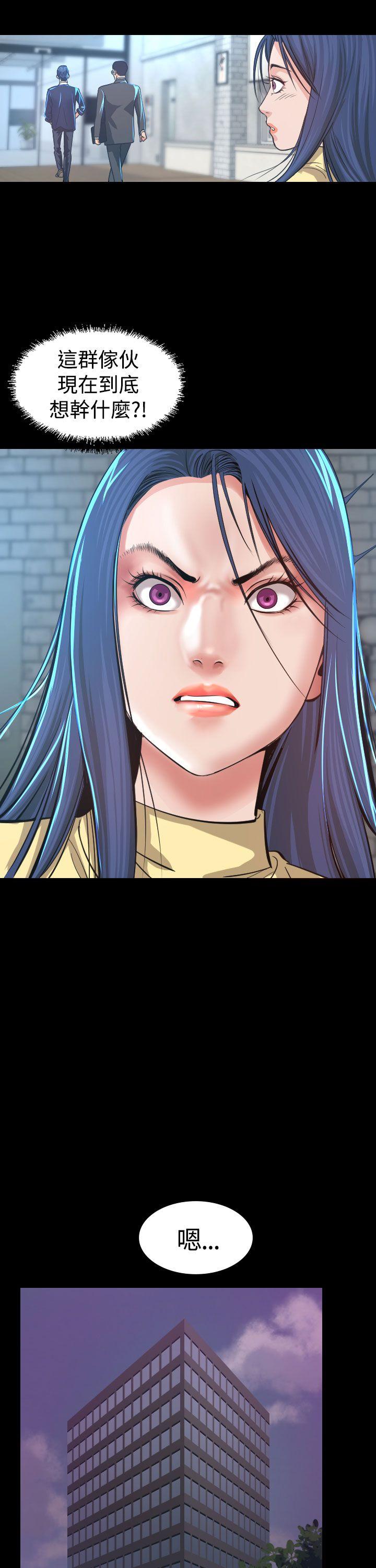第4話-34