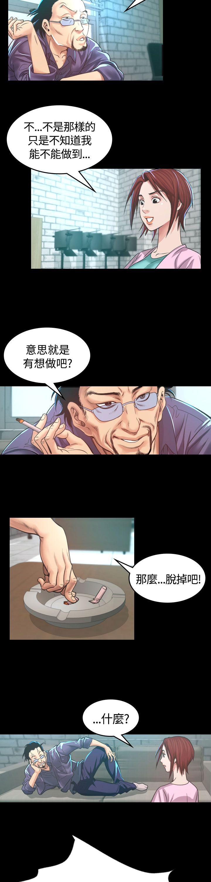 第4話-37