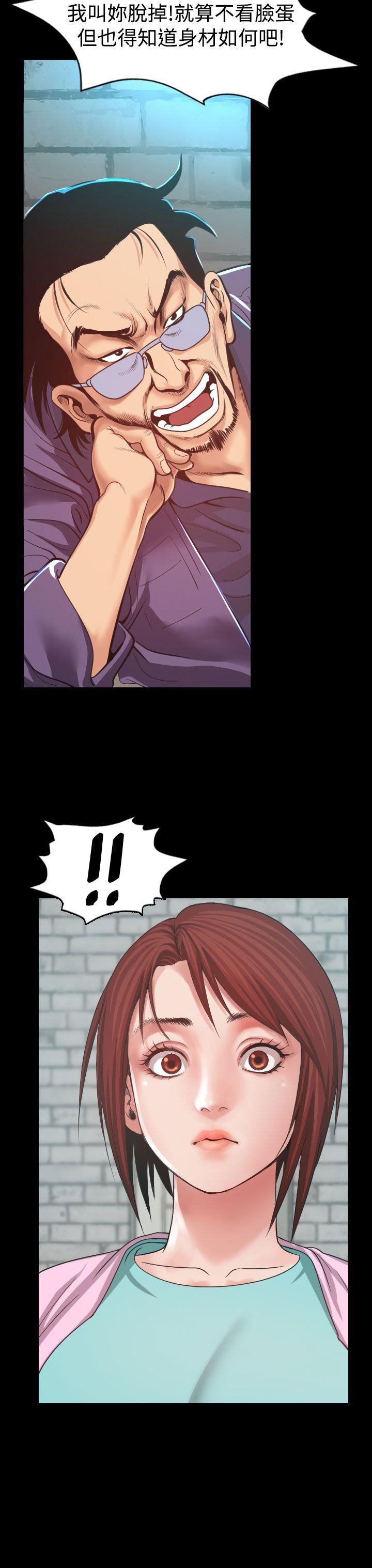第4話-38