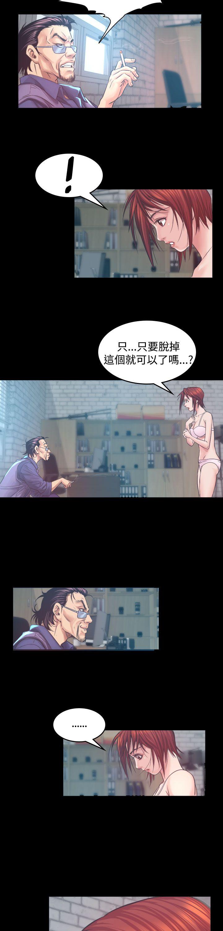 第5話-6