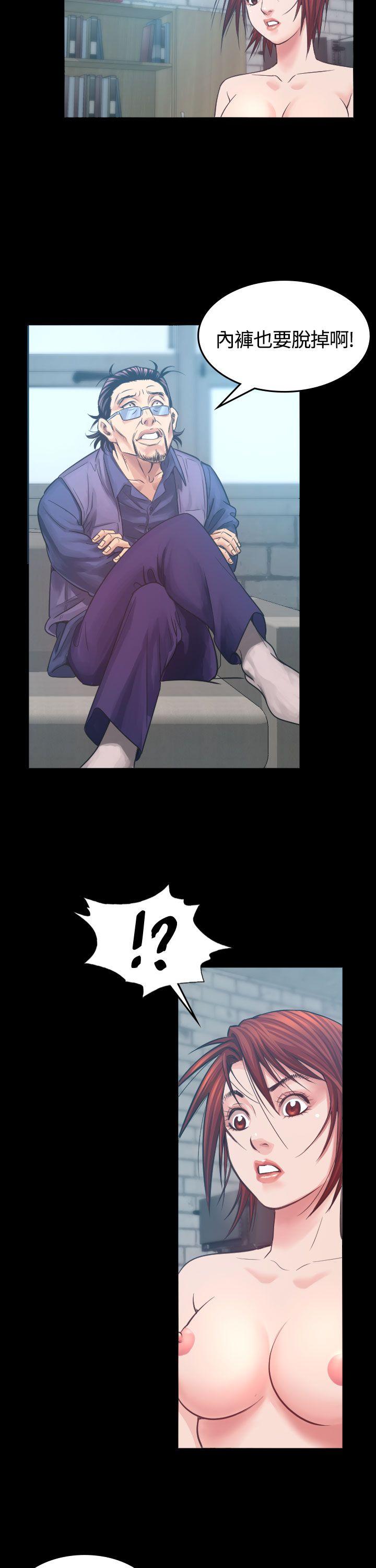 第5話-9