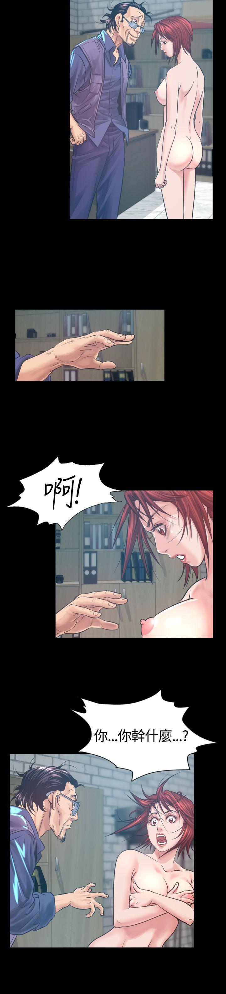 第5話-17