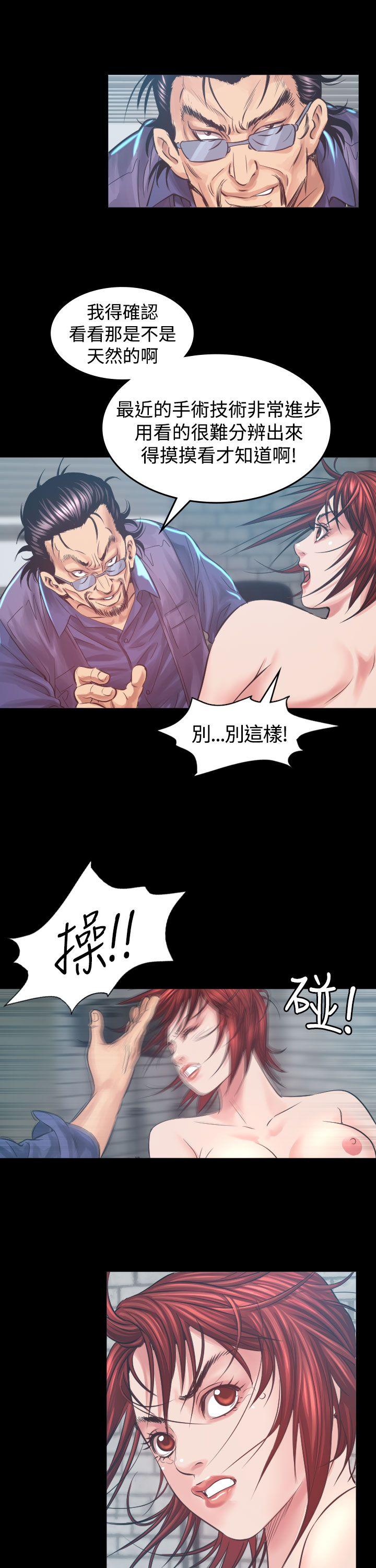 第5話-18