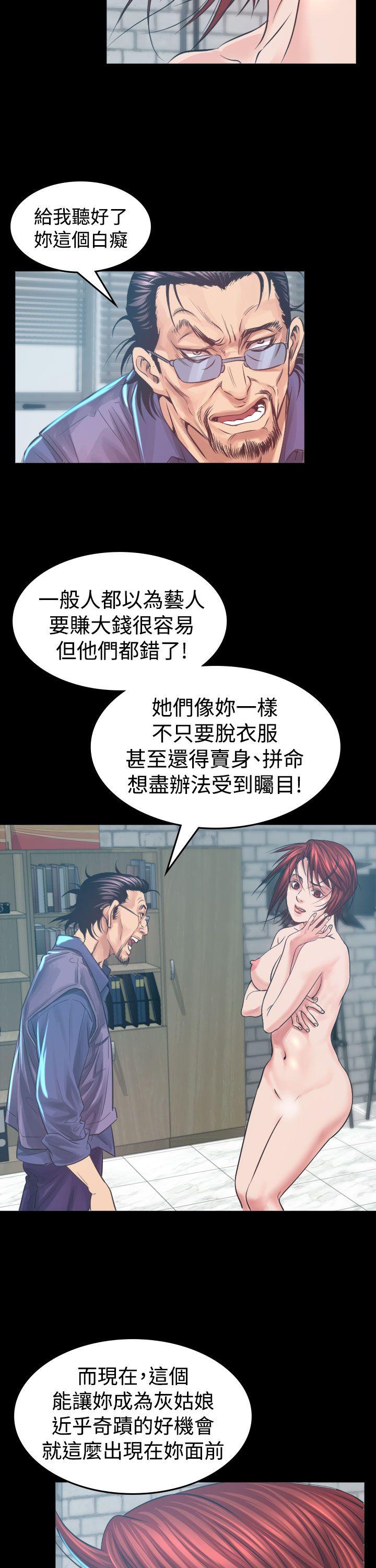 第5話-19