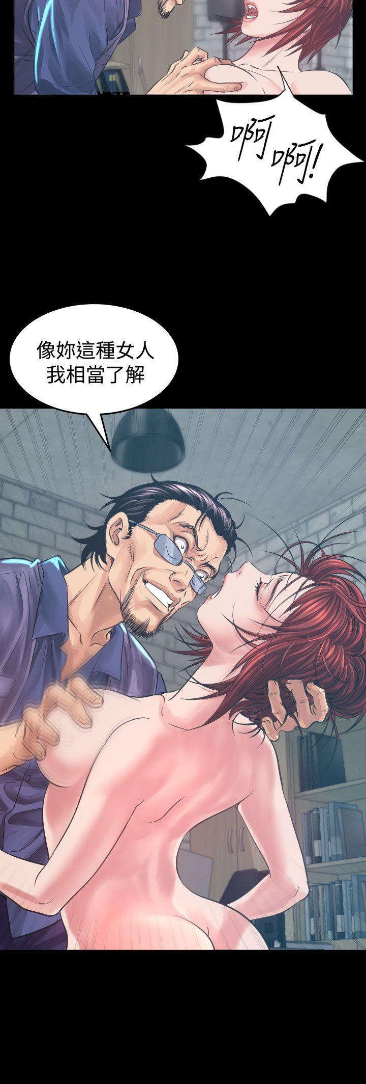 第5話-21