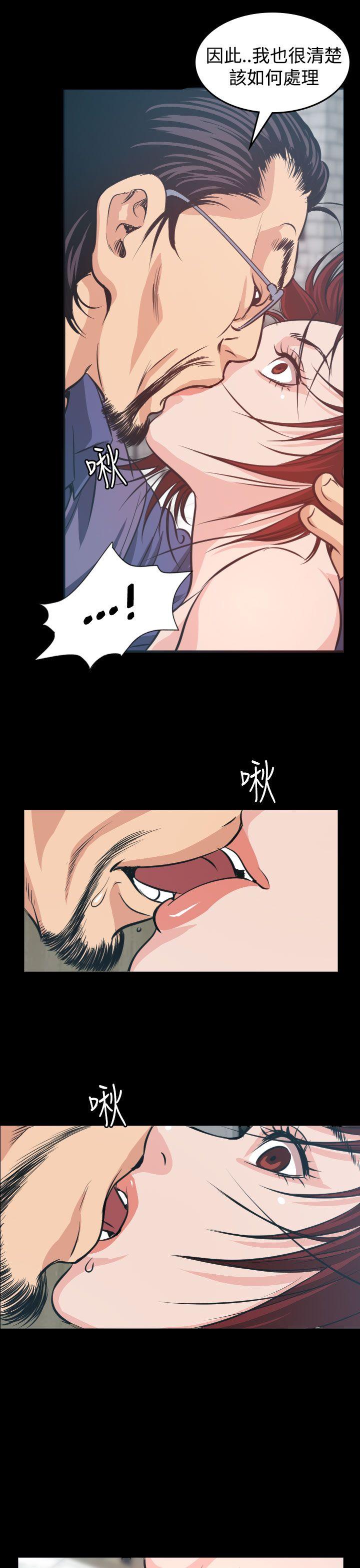 第5話-22