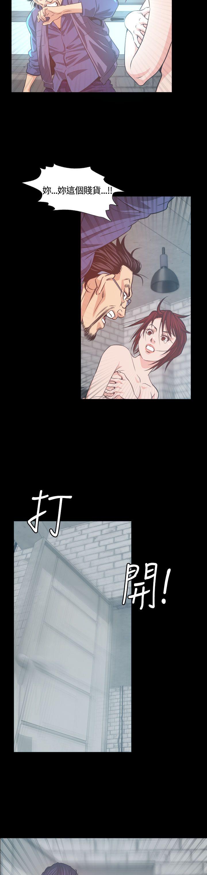 第5話-25