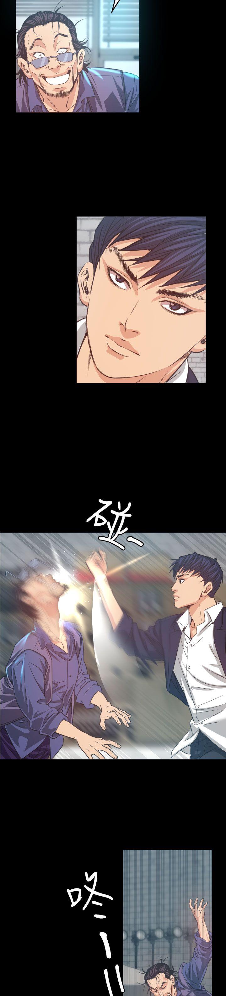 第5話-27