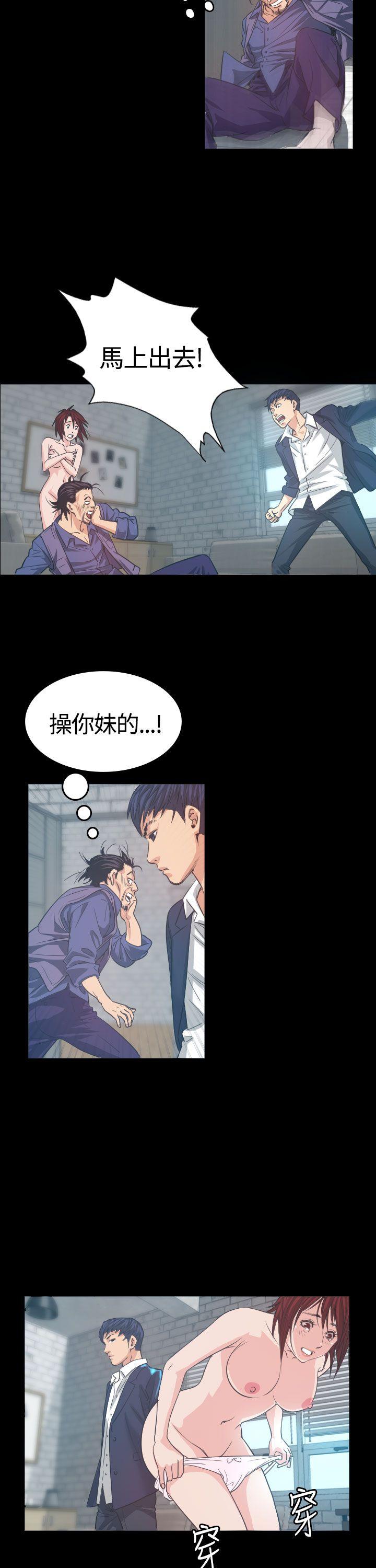 第5話-28