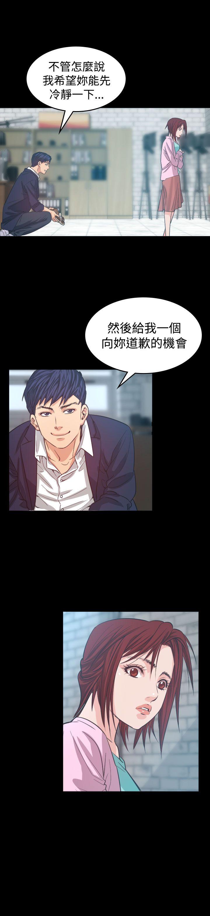 第5話-32