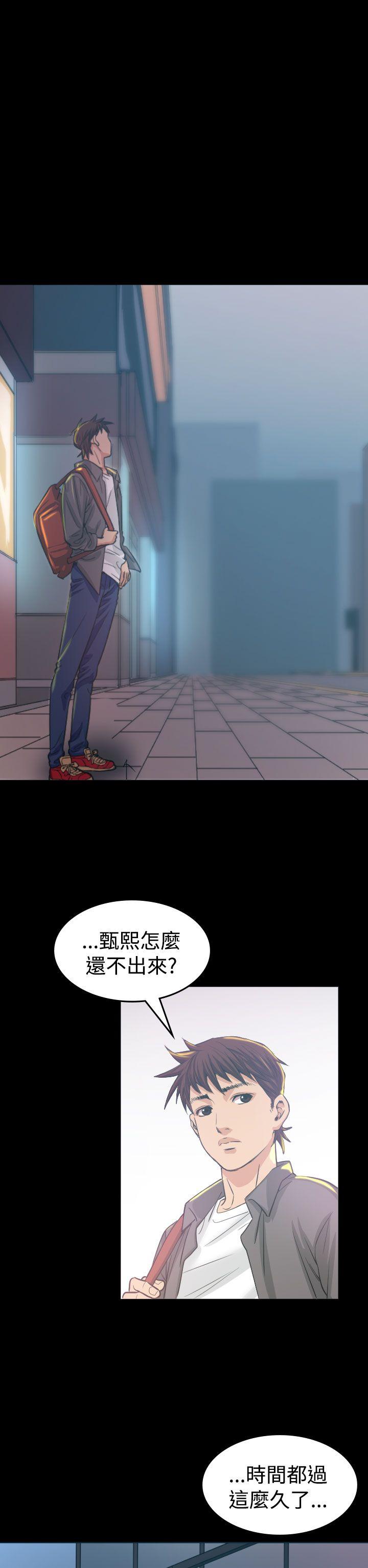 第5話-33