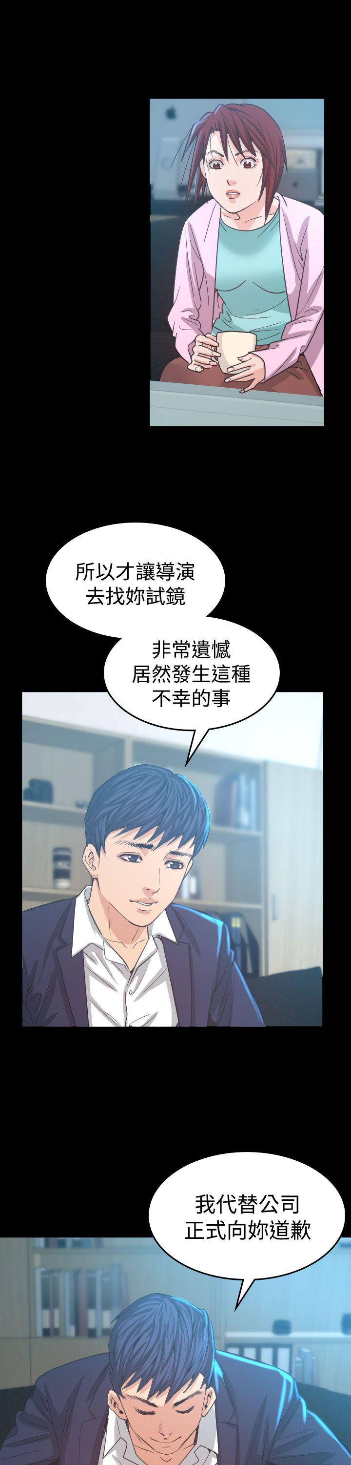 第5話-36