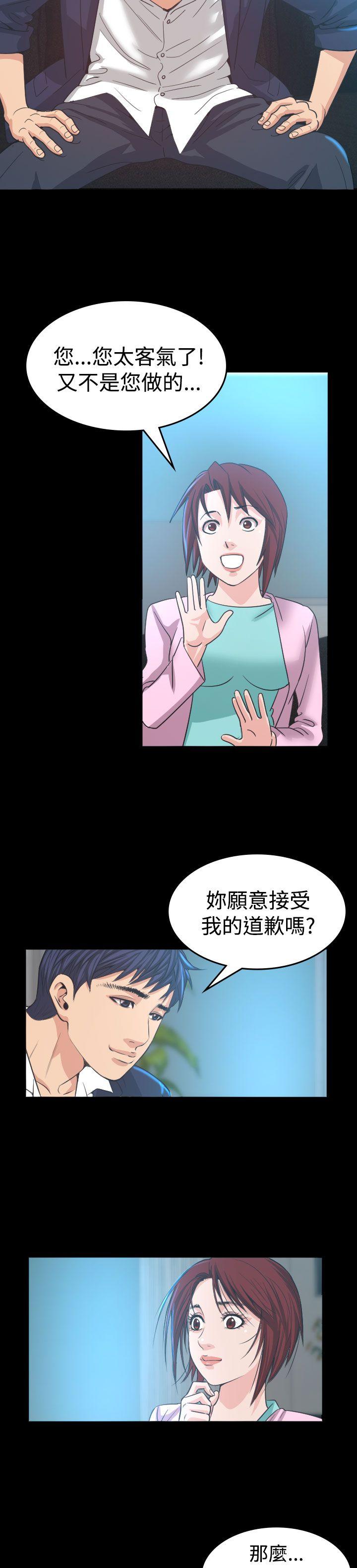 第5話-37