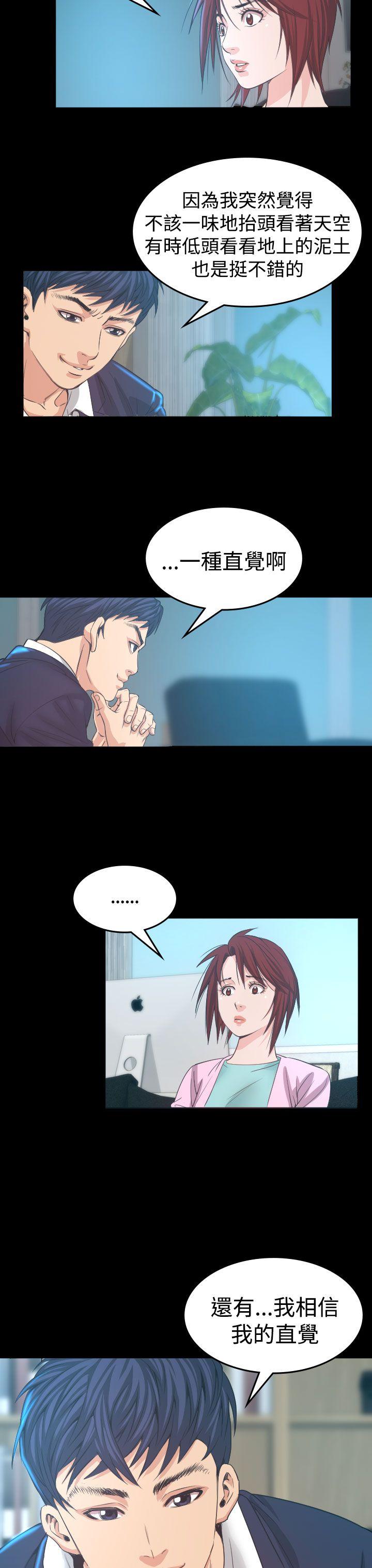 第5話-40
