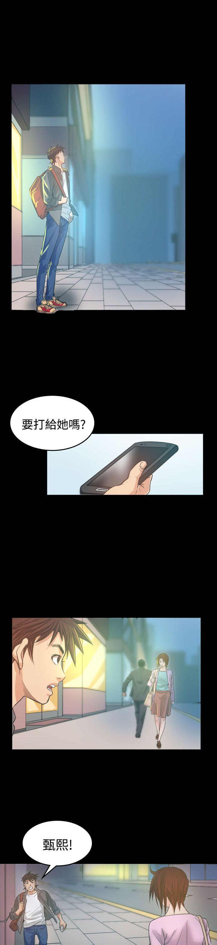 第5話-42