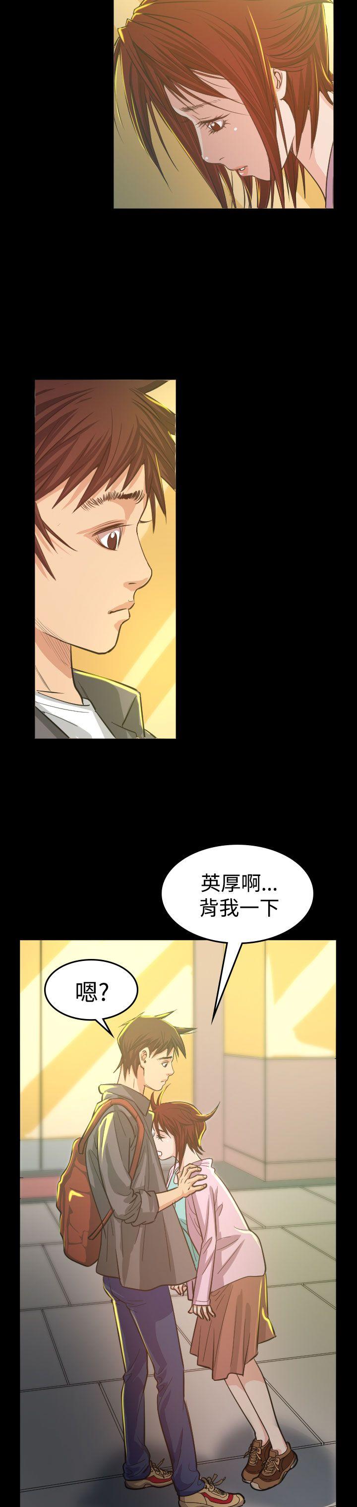 第5話-44