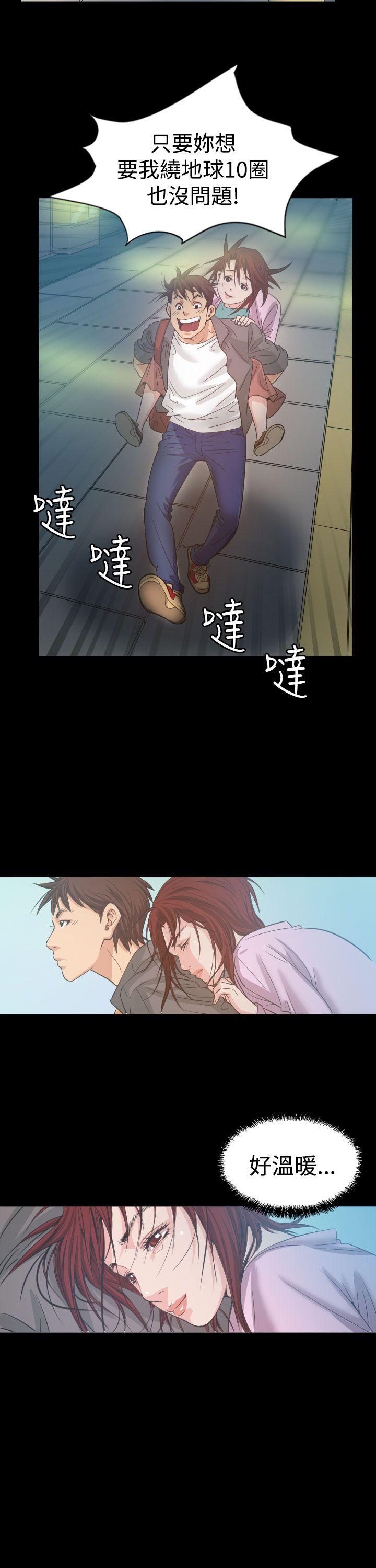 第5話-46
