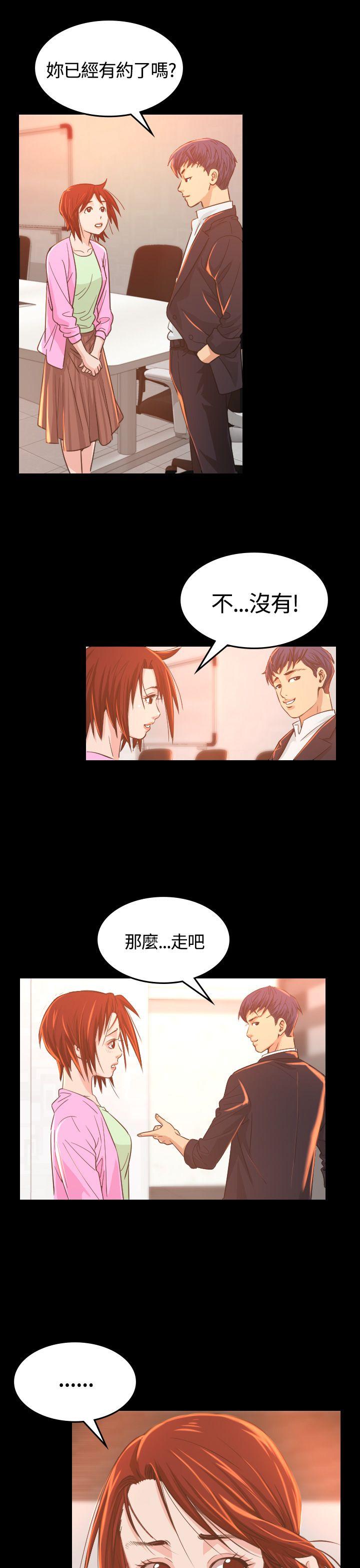 第6話-10