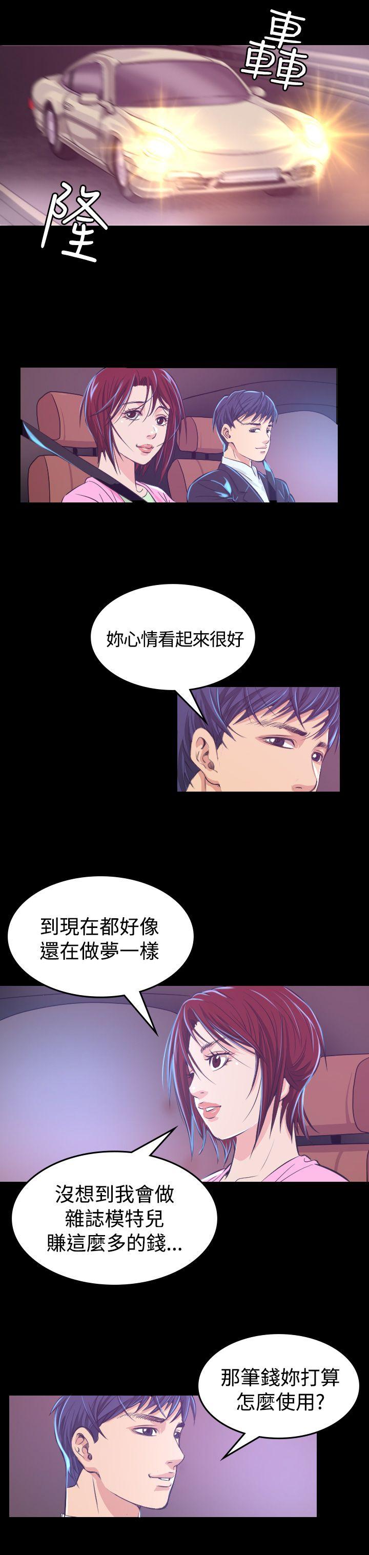第6話-12